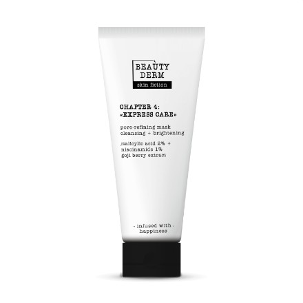 Εικόνα της Μάσκα προσώπου BEAUTY DERM skin fiction για καθαρισμό πόρων με σαλικυλικό οξύ & μούρα goji, 75 ml