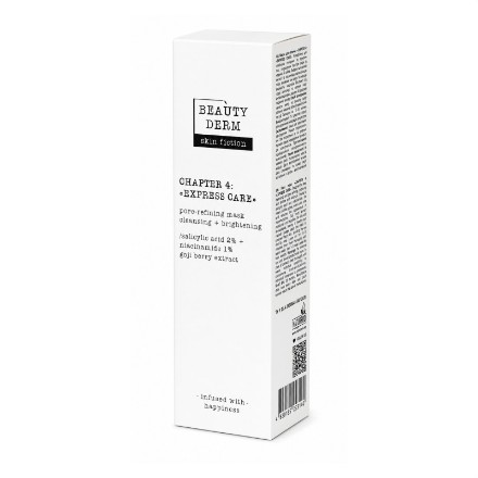 Εικόνα της Μάσκα προσώπου BEAUTY DERM skin fiction για καθαρισμό πόρων με σαλικυλικό οξύ & μούρα goji, 75 ml