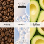 Picture of Κρέμα ματιών BEAUTY DERM skin fiction με καφεΐνη & πεπτίδια, 15 ml