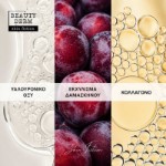 Picture of Ενυδατικός ορός προσώπου BEAUTY DERM skin fiction με υαλουρονικό οξύ & κολλαγόνο, 30 ml