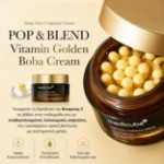 Picture of Κρέμα προσώπου Medicube Deep Vita C Capsule Cream με βιταμίνη C & νιασιναμίδη για λάμψη, 55 g