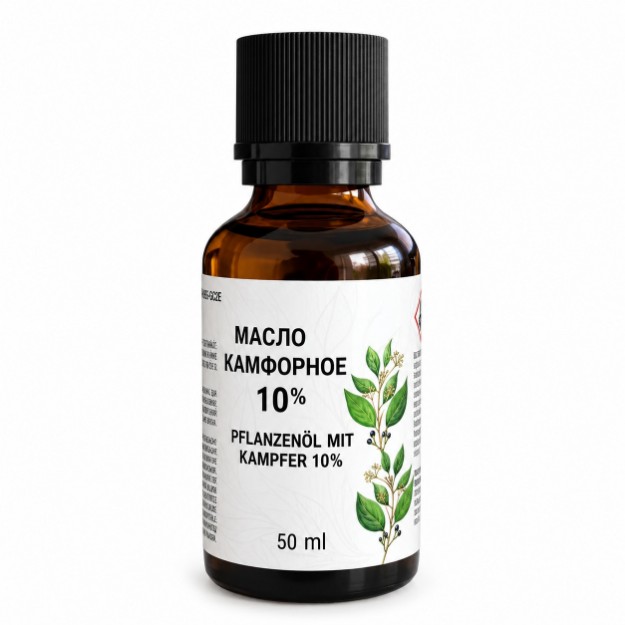Picture of Έλαιο καμφοράς Dr. Retter, 50 ml