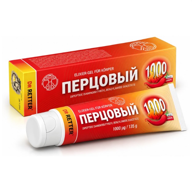 Picture of Θερμαντικό τζελ σώματος Dr. Retter Pepper 1000 με εκχύλισμα πιπεριάς & πεπτίδια, 135 ml