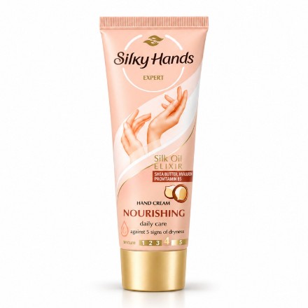 Εικόνα της Θρεπτική κρέμα χεριών Silky Hands με βούτυρο καριτέ, προβιταμίνη Β5 & υαλουρονικό οξύ, 75 ml